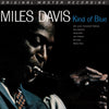 Miles Davis - Kind of Blue (First Edition, 2LP, Box set, Ultra Analog, Half-speed Mastering, 45 RPM) - AudioSoundMusic