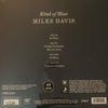 Miles Davis - Kind of Blue (First Edition, 2LP, Box set, Ultra Analog, Half-speed Mastering, 45 RPM) - AudioSoundMusic