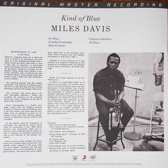 Miles Davis - Kind of Blue (First Edition, 2LP, Box set, Ultra Analog, Half-speed Mastering, 45 RPM) - AudioSoundMusic