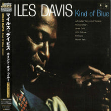  Miles Davis - Kind of Blue (Mono, Japanese Edition) - AudioSoundMusic