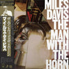 Miles Davis – The Man With The Horn (Japanese edition, Clear vinyl) - AudioSoundMusic