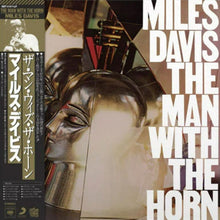  Miles Davis – The Man With The Horn (Japanese edition, Clear vinyl) - AudioSoundMusic