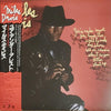 Miles Davis - You're Under Arrest (Japanese edition, Clear vinyl) - AudioSoundMusic