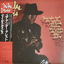  Miles Davis - You're Under Arrest (Japanese edition, Clear vinyl) - AudioSoundMusic