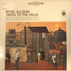 Mose Allison - Takes To The Hills - AudioSoundMusic