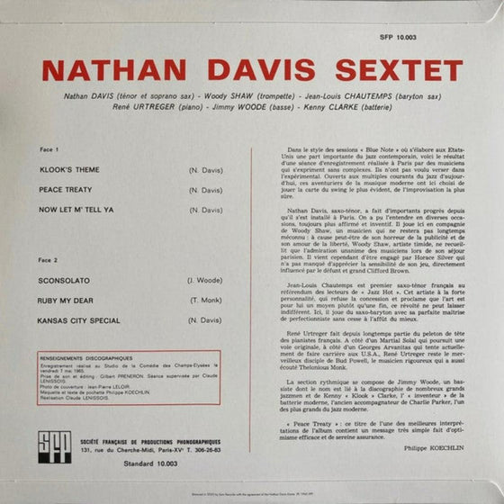 Nathan Davis Sextet – Peace Treaty - AudioSoundMusic