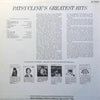 Patsy Cline - Greatest Hits (1LP, 180g, 33RPM) - AudioSoundMusic