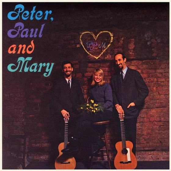 Peter, Paul & Mary - Peter, Paul and Mary (2LP, 45RPM) - AudioSoundMusic