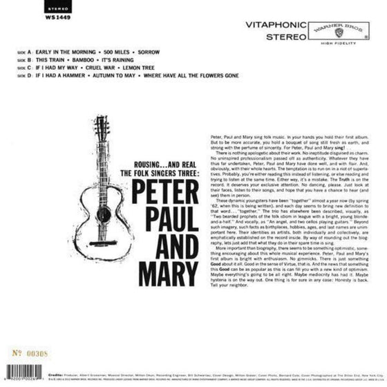 Peter, Paul & Mary - Peter, Paul and Mary (2LP, 45RPM) - AudioSoundMusic