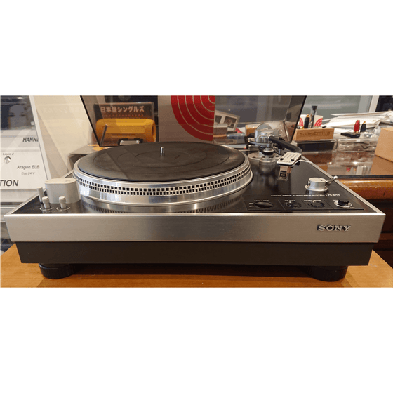 Pre-owned Turntable Sony PS-8750 (Cartridge & clamp not included) - AudioSoundMusic