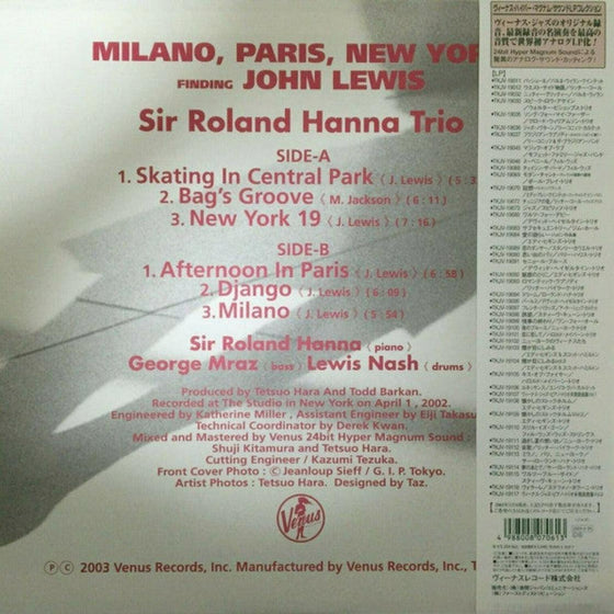 Roland Hanna Trio – Milano, Paris, New York (Japanese edition) - AudioSoundMusic