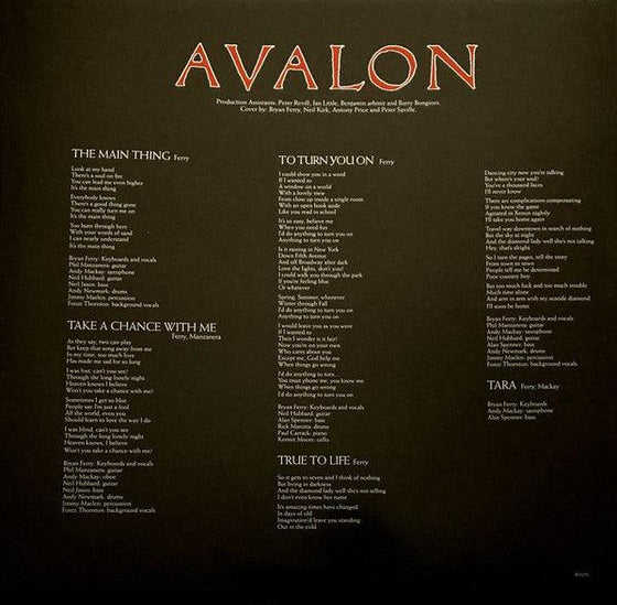 Roxy Music - Avalon (Half-speed Mastering) - AudioSoundMusic