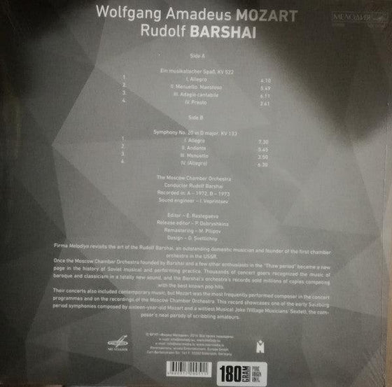 Rudolf Barshai Vol. 1 - Mozart - AudioSoundMusic