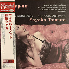  Sayaka Tsuruta - Whisper Not (Japanese edition) - AudioSoundMusic