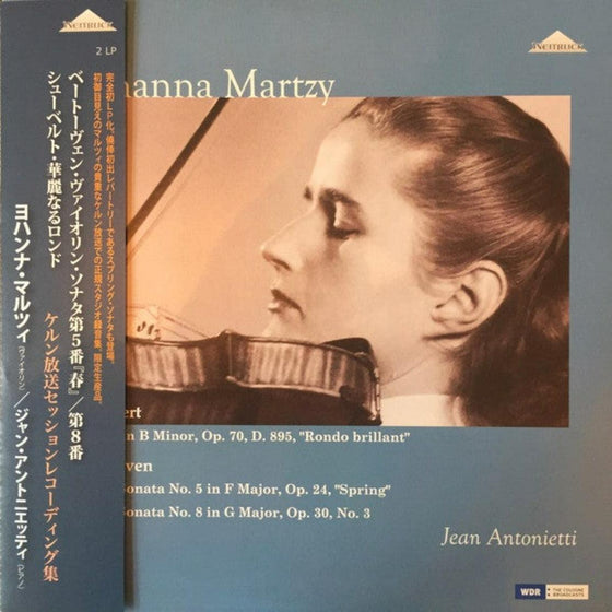 Schubert & Beethoven – Violin Sonatas - Johanna Martzy & Jean Antonietti (2LP, Mono, japanese edition) - AudioSoundMusic