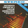 Shostakovich - Symphony No 5 - Stanislaw Skrowaczewski - AudioSoundMusic