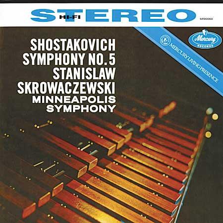 Shostakovich - Symphony No 5 - Stanislaw Skrowaczewski - AudioSoundMusic