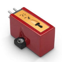  Standard Exchange of Phono Cartridge KOETSU Urushi Vermillon - AudioSoundMusic