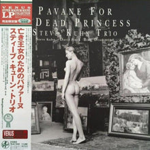  Steve Kuhn Trio - Pavane For A Dead Princess AUDIOPHILE