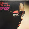 Stevie Wonder – Music Of My Mind (MOFI Silver Label, Ultra Analog) - AudioSoundMusic