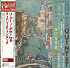 Super Quintet - Recado Bossa Nova (Japanese edition) - AudioSoundMusic