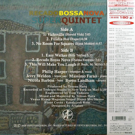 Super Quintet - Recado Bossa Nova (Japanese edition) - AudioSoundMusic