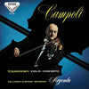 Tchaikovsky - Violin Concerto In D Major, Op. 35 - Alfredo Campoli - AudioSoundMusic