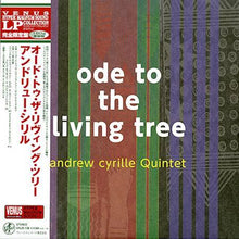  The Andrew Cyrille Quintet - Ode To The Living Tree (Japanese edition) - AudioSoundMusic