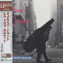  The Bill Crow Quartet - From Birdland To Broadway (Japanese edition) - AudioSoundMusic