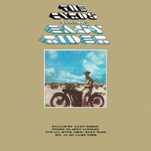  The Byrds - Ballad of Easy Rider - AudioSoundMusic