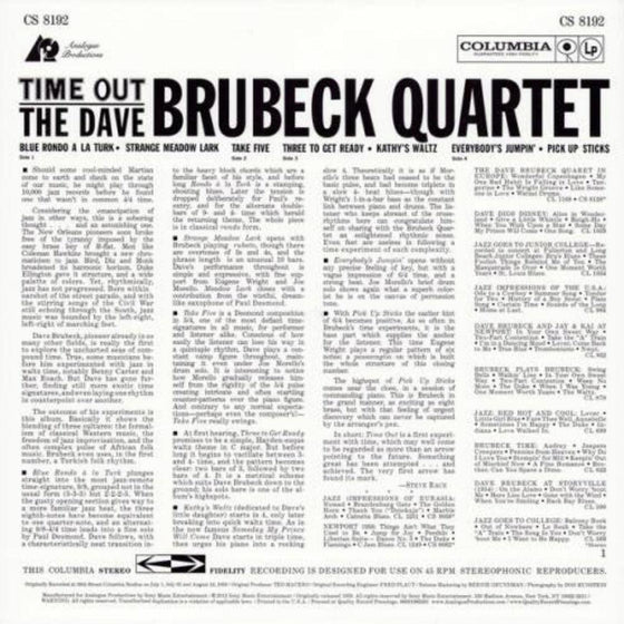 The Dave Brubeck Quartet - Time Out (2LP, 45RPM) - AudioSoundMusic