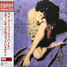  The Eddie Higgins Quartet - My Foolish Heart Vol. 2 (Japanese edition) - AudioSoundMusic