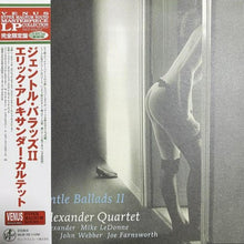  The Eric Alexander Quartet - Gentle Ballads II (Japanese edition) - AudioSoundMusic