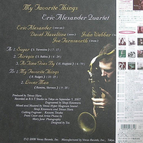 The Eric Alexander Quartet - My Favorite Things (Japanese edition) - AudioSoundMusic