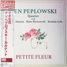  The Ken Peplowski Quartet - Petite Fleur (Japanese edition) - AudioSoundMusic