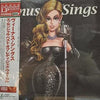 The ladies of Venus - Venus Sings: The Essential Best Of Lady Jazz (Japanese edition) - AudioSoundMusic