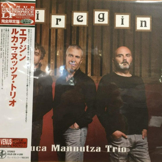 The Luca Mannutza Trio - Airegin (Japanese edition) - AudioSoundMusic