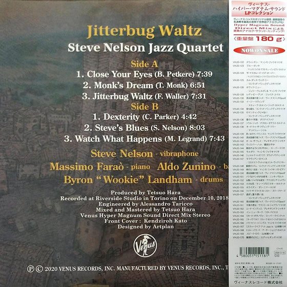 The Steve Nelson Jazz Quartet - Jitterbug Waltz (Japanese edition) - AudioSoundMusic