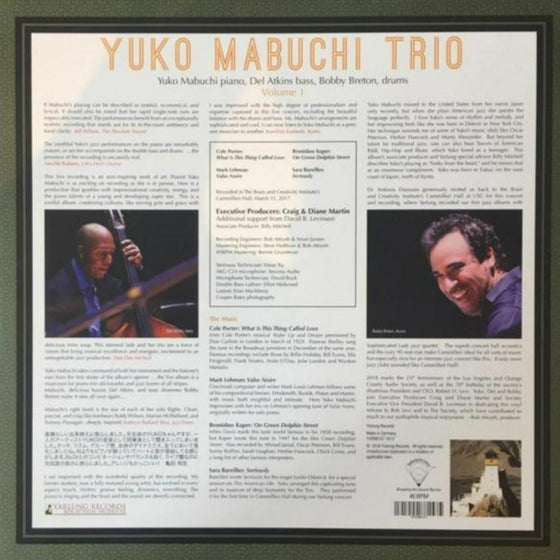 The Yuko Mabuchi Trio Volume 1 (45RPM) - AudioSoundMusic