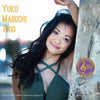 The Yuko Mabuchi Trio Volume 2 (45RPM) - AudioSoundMusic