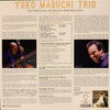 The Yuko Mabuchi Trio Volume 2 (45RPM) - AudioSoundMusic