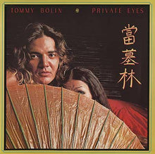  Tommy Bolin - Private Eyes - AudioSoundMusic