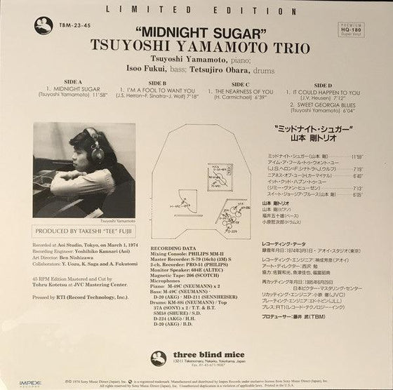 Tsuyoshi Yamamoto Trio - Midnight Sugar (2LP, 45RPM) - AudioSoundMusic