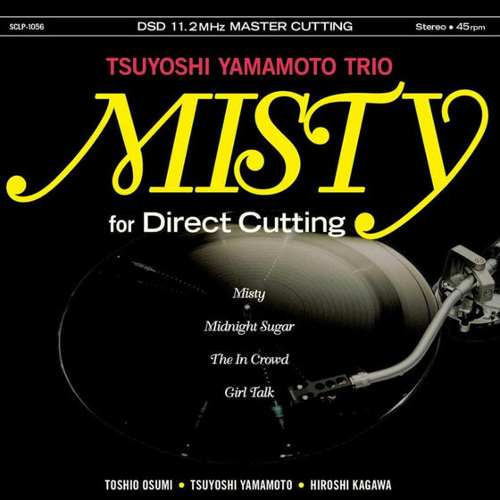 Tsuyoshi Yamamoto Trio – Misty For Direct Cutting (Japanese Edition, Direct to DSD, 45RPM) - AudioSoundMusic