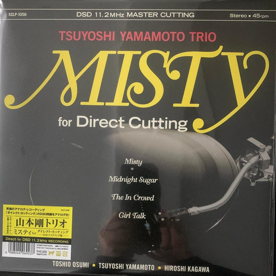 Tsuyoshi Yamamoto Trio – Misty For Direct Cutting (Japanese Edition, Direct to DSD, 45RPM) - AudioSoundMusic