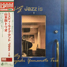  Tsuyoshi Yamamoto Trio – Misty Live at Jazz Is (Japanese edition) - AudioSoundMusic