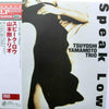 Tsuyoshi Yamamoto Trio – Speak Low (Japanese edition) - AudioSoundMusic