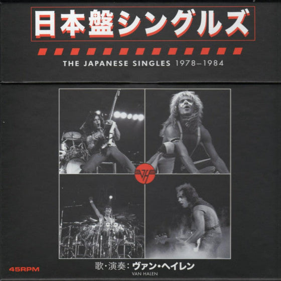 Van Halen - The Japanese Singles 1978-1984 (13 x 7'' vinyl, 45RPM, Box set, Japanese Edition) - AudioSoundMusic