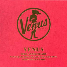  Venus Records 30th Anniversary Box Set (10LP, Japanese edition) - AudioSoundMusic