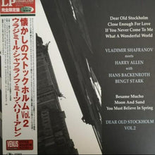  Vladimir Shafranov - Dear Old Stockholm Vol. 2 (Japanese edition) - AudioSoundMusic